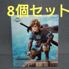 ゼルダの伝説 ティアーズ オブ ザ キングダム リンク FIGURIZMα