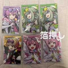 プロセカ コネライ エピカ 箔押し ワンダショ 寧々 えむ 類 司 - メルカリ