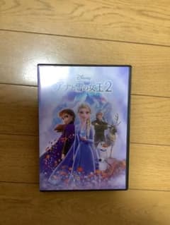 ぶぅ♬様専用　アナと雪の女王2('19米)〈数量限定〉のサムネイル