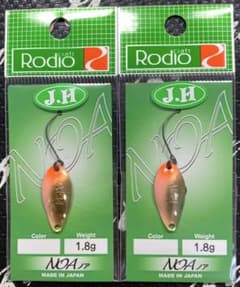 激レア　ノア　ジキルjr　心の友よ　セット　オリカラ ジキルjr 心の友よ セット オリカラ | Shop at Mercari from Japan