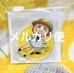 SPY×FAMILY Acrylic Stand Acrylic stand Anya (133)