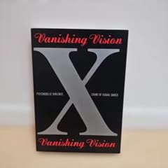 X Vanishing Vision バンドスコア - メルカリ