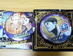 ハイキュー オールスター缶バッジ 牛島若利 24点セット ハイキュー 缶バッジ 牛島若利 山形隼人 2点セット 白鳥沢 - メルカリ