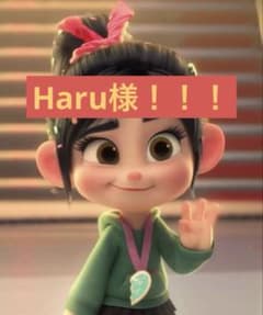 ハンドメイド シール帳 バインダー デニム 平成 平成女児 筆箱風のサムネイル