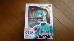 新品未開封グッスマくじA賞ねんどろいど2775-a初音ミクめがね×カフェVer.