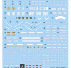 HG 1/144 ケンプファー用水転写式デカールのサムネイル