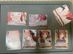 ヴァイスシュヴァルツ 止まらないキモチ 中野二乃 RRRのサムネイル