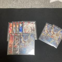 ドラグハートまとめ売りのサムネイル
