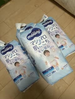 ムーニーマン エアフィット パンツ 男の子用　38枚×4＝152枚のサムネイル