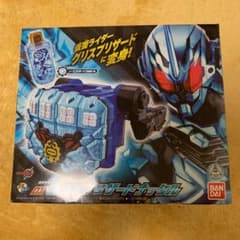 DXグリスブリザードナックルのサムネイル
