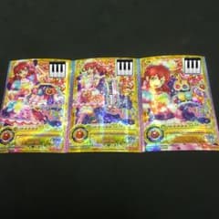アイカツフレンズ JLR ミルキージョーカーのサムネイル