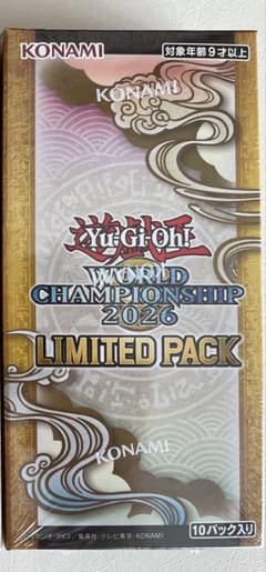 遊戯王WORLD CHAMPIONSHIP 2026 シュリンク付 BOX - メルカリ