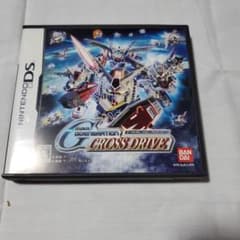 DS SDガンダム GジェネレーションDS クロスドライブ 2点 Amazon.co.jp: SDガンダム Gジェネレーション クロスドライブ(初回同梱