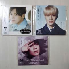 SHINee FC限定盤CD テミン 3枚セット - メルカリ
