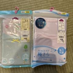 TOPVALU ガールズキャミソール 100cm 2枚組セットのサムネイル