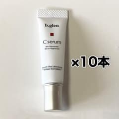 メルカリ便】b.glen ビーグレン Cセラ ム5mlx10本《使用期限28年 