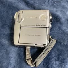 Canon DM-IXY DV M5 Camcorder (Works, No Battery)