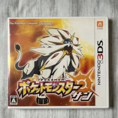 ポケットモンスター/サン/カビゴンGXカード付/Nintendo3DS/ソフト