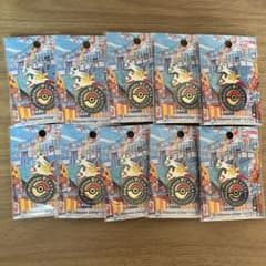 福岡限定］ポケモンセンターフクオカ ピンズ ピンバッジ ピカチュウ10