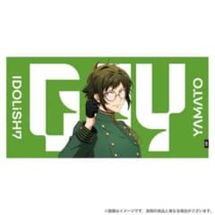 【未開封品】G4Y ビッグタオル 二階堂大和 m16803484256_1.jpg?1723008088