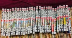 七つの大罪セット【美品】のサムネイル