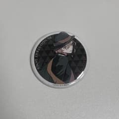 文豪ストレイドッグス DEADAPPLE 入場者特典 中原中也 缶バッジ - メルカリ