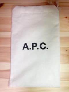 <Jrニードルズ様専用>A.P.C 布袋　巾着　縦23.5cm×横14cmのサムネイル