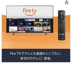 どこまでも釣り太郎(交渉可・プロフ必読)様専用のサムネイル