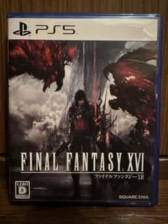 PS5 ファイナルファンタジー16 特典未使用のサムネイル