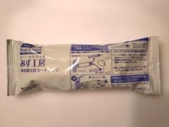 新品未開封タカギ 浄水器交換ヘッドJA3-03用＋カートリッジJC0032ST ノーブランド品】 タカギの浄水器に使用できる取付互換性のある交換用