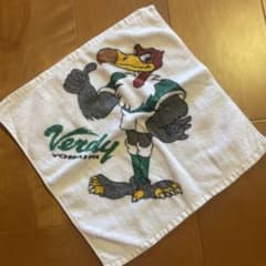 読売ベルディ　ハンドタオルのサムネイル