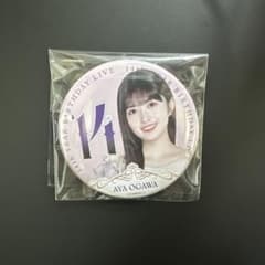 クレイジーM様 リクエスト 2点 まとめ商品のサムネイル