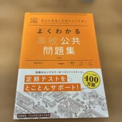 めーこ様 リクエスト 3点 まとめ商品 - メルカリ