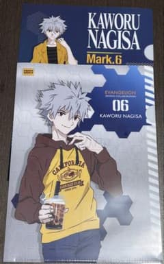 エヴァンゲリオン ココス コラボ クリアファイル 渚カヲル 2枚セットのサムネイル
