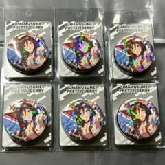 シーキングザパール ブリスター缶バッジ 6点 ウマ娘 サイコンビニ
