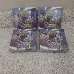 ポケモンカードゲーム アビスアイ 4BOXセット - メルカリ