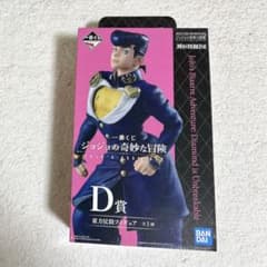 一番くじ ジョジョの奇妙な冒険 東方仗助 D賞 フィギュア - メルカリ