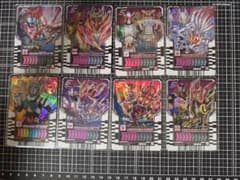 ライドケミートレカ　L　8枚セットのサムネイル