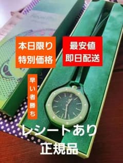 新品】オーデマピゲ× Swatch Royal Pop Green Eight - メルカリ