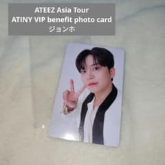 ATEEZ Lemon Drop TIME PIECE トレカ ジョンホ 銀 | Shop at Mercari