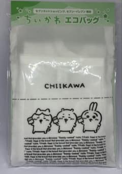ちいかわエコバッグ　セブンイレブンのサムネイル