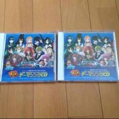VaVa様専用枠のサムネイル