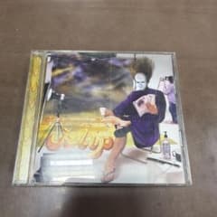 Tulip We believe in Magic Vol.2 CDチューリップ - メルカリ