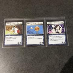 HUNTER×HUNTER グリードアイランド 3枚セットのサムネイル