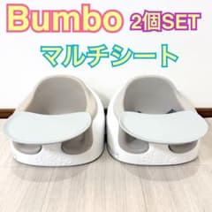 希少】cybex cloudZ2i-size➕baseZ シンプリーフラワーズ|mercari