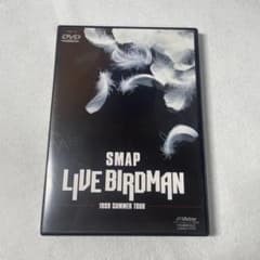 レア☆SMAP 『LIVE BIRDMAN』1999 TOUR/レーザーディスク SMAP LIVE BIRDMAN 1999 SUMMER TOUR / DVD - メルカリ