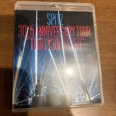 スピッツ/SPITZ 30th ANNIVERSARY TOUR\"THIRT…のサムネイル