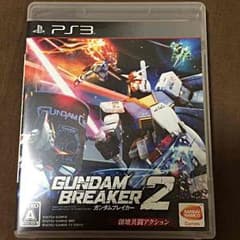 PS3用ソフト ガンダムブレイカー2のサムネイル