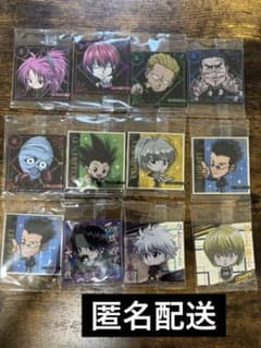 ハンターハンター　ウエハースシール　にふぉるめーしょんのサムネイル