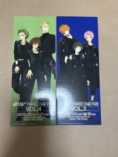 FiFS × SideM EXTRA Jupiter F-LAGS 카드